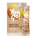 Yoo Go! Immuno Mix (Schutz der Immunität) Zitrone-Ingwer, 80 g